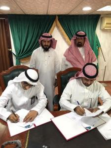 Signing a Memorandum of Understanding between Al-Qunfudhah University College and the Education Department in Al-Qunfudhah Governorate